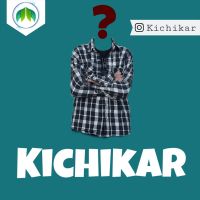 kichikar | کی چی کار cover
