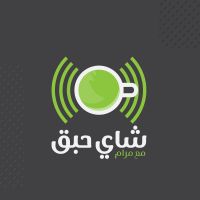 شاي حبق مع مرام cover