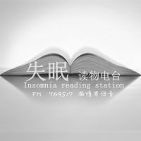 男伤音 cover