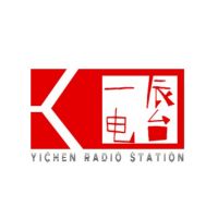 一辰有声FM丨KINTMEN cover