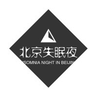 《北京失眠夜》 cover