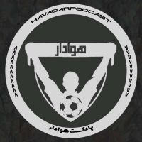 Havadar/هوادار cover
