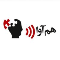 Radio Hamava - پادکست فارسی روانشناسی - روانکاوی رادیو همآوا cover