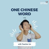 One Chinese Word a Day cover