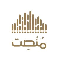 مُنصِت cover