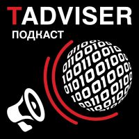 TAdviser cover