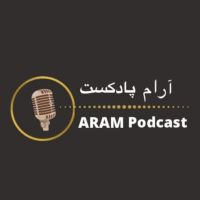 آرام پادکست cover