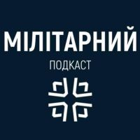 Мілітарний cover