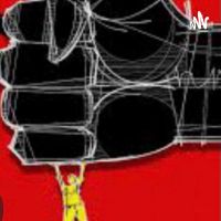 Authoritarianism in the world cover