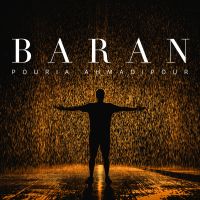 Baran | باران cover