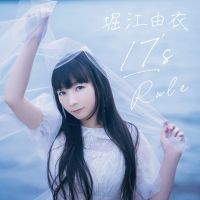 堀江由衣 17’s Rule cover