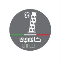 Cafechi | کافه چی cover