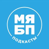Мама, я буду психологом! cover