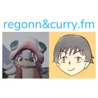 regonn&curry.fm cover
