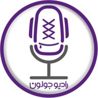 Radio Joloun / پادکست سفر رادیو جولون cover