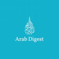 Arab Digest podcasts cover