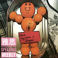 雅思口语素材 2021 English Podcast cover