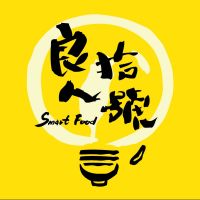 良人拾號Smart Food cover