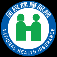 健保署 cover