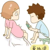 胎教童话故事 cover