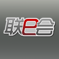 联e会 cover
