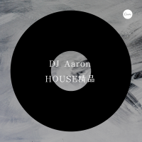 档次车载震撼HOUSE DJ Aaron cover