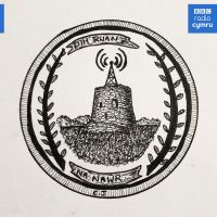 Dim Rwan na Nawr cover