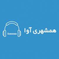 همشهری آوا cover