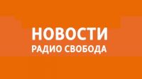 Аудионовости cover