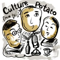 文化土豆 Culture Potato cover