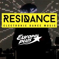 ResiDANCE - house, deep house, techno, electro-house, progressive, edm mix - Европа Плюс Official cover