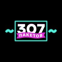 307 пакетов cover