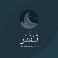 بودكاست تَنفَّسْ cover