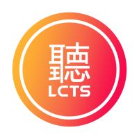 听故事说中文Learning Chinese through Stories cover