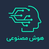 هوش مصنوعی cover