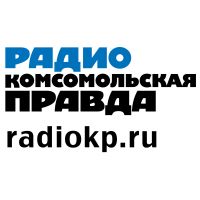 Радио «Комсомольская Правда» - Москва cover