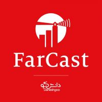 FarCast|فارکست cover