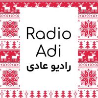 Radio Adi | رادیو عادی cover