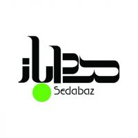 صداباز - بهناز بستاندوست cover