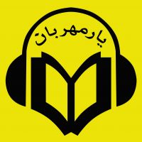 یار مهربان cover
