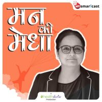 Mann ki Medha cover