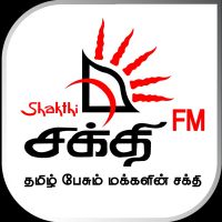 SHAKTHI FM cover
