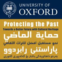 Protecting the Past 2 - Towards a better future with cultural heritage cover
