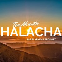 Ten Minute Halacha cover