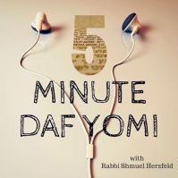 5-Minute Daf Yomi with Rabbi Shmuel Herzfeld cover
