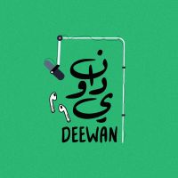 Deewan Arabic Podcast cover
