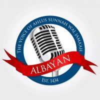 Albayan Radio - ASWJ Australia - Islam: Qur'an & Sunnah cover
