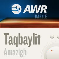 AWR Kabyle / Ṯaqbayliṯ / Berber / لهجة قبائلية cover
