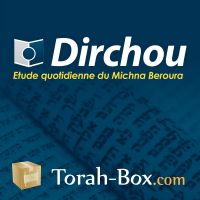 Programme Dirchou - Michna Beroura Yomit cover