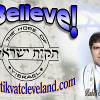 Tikvat Yisrael Messianic Synagogue cover